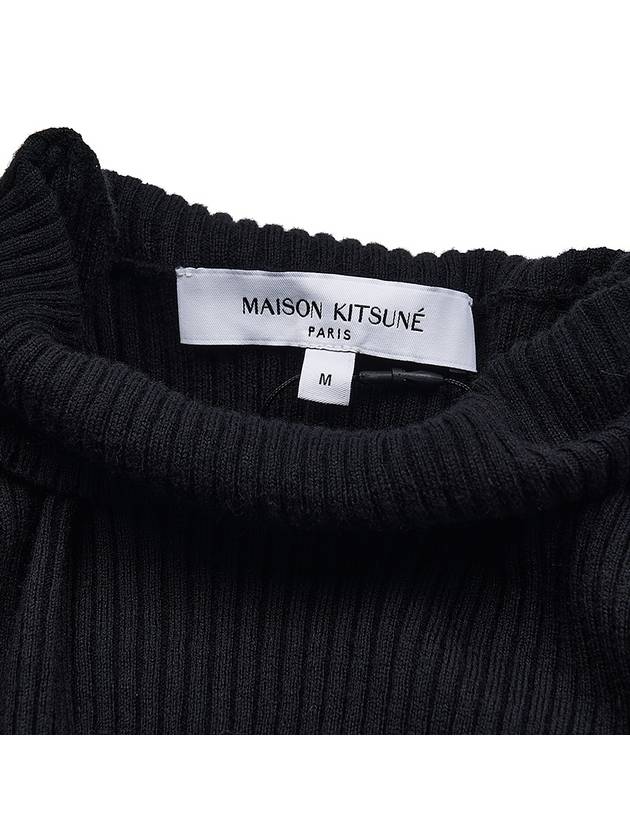 Maison Kitsune Applique Logo Knit Top NW00807KT1091P199 - MAISON KITSUNE - BALAAN 5