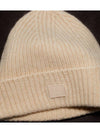 Mini Fancy Beanie Wappen Patch Gray Black Unisex FAUXHATS000063 - ACNE STUDIOS - BALAAN 8