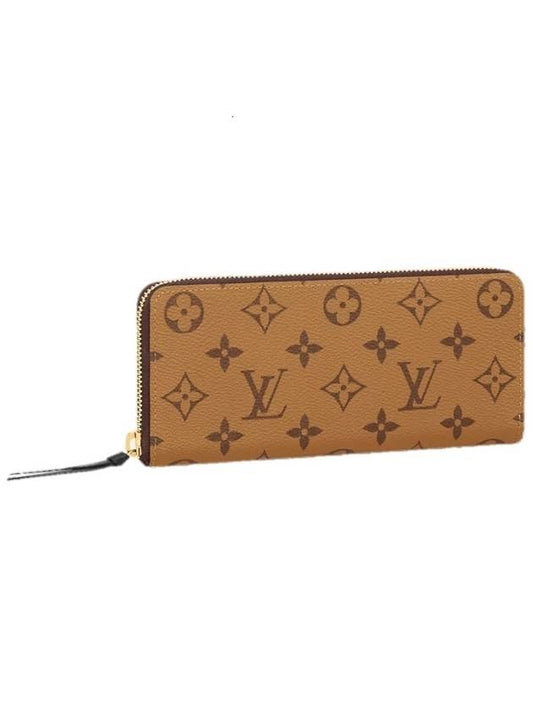 Clemence Monogram Long Wallet Brown - LOUIS VUITTON - BALAAN 2