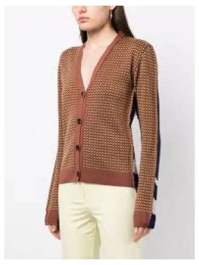 V-Neck Button Wool Cardigan Brown Blue - MARNI - BALAAN 2