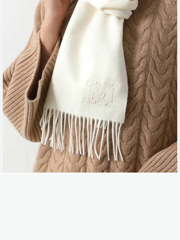 Women's Wsdalia Fringe Cashmere Muffler Ivory - MAX MARA - BALAAN 3