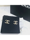 CC logo crystal earrings champagne gold ABB798 - CHANEL - BALAAN 2