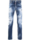 Men's Red Patch Cool Guy Washed Jeans Blue - DSQUARED2 - BALAAN 3