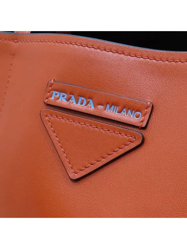 1BG209 Shoulder Bag - PRADA - BALAAN 5