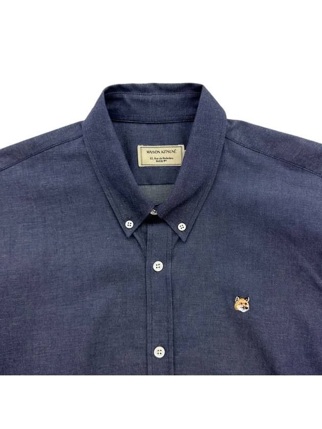 Fox Head Embroidered Classic Cotton Long Sleeve Shirt Navy - MAISON KITSUNE - BALAAN 5