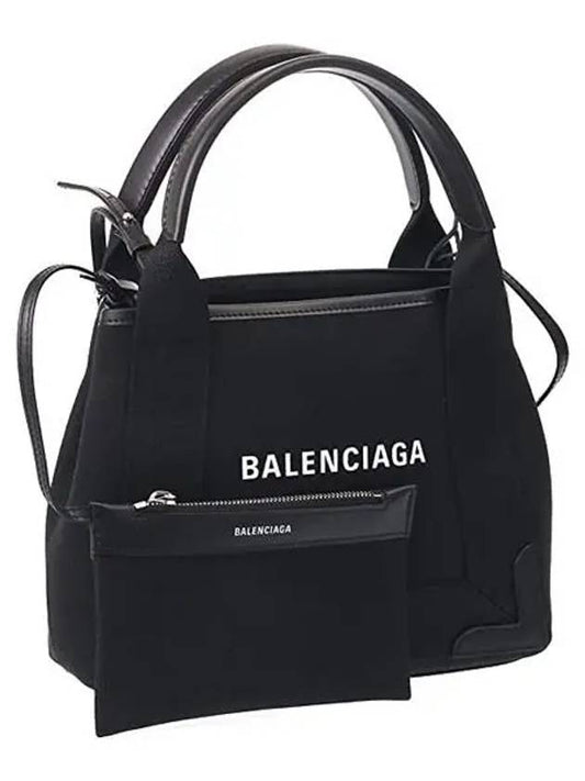 Cabas XS Tote Bag Black - BALENCIAGA - BALAAN 2