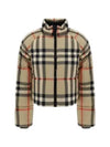 Check Crop Puffer Padding Archive Beige - BURBERRY - BALAAN 2