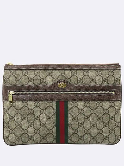 517551 Ophidia GG Supreme Pouch Clutch Bag - GUCCI - BALAAN 2