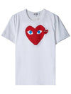 Women's Heart Short Sleeve T-Shirt AZ P1T085 051 WHITE - COMME DES GARCONS - BALAAN 9