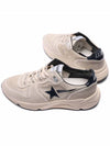 Star Logo Running Sole Low Top Sneakers Beige - GOLDEN GOOSE - BALAAN 7