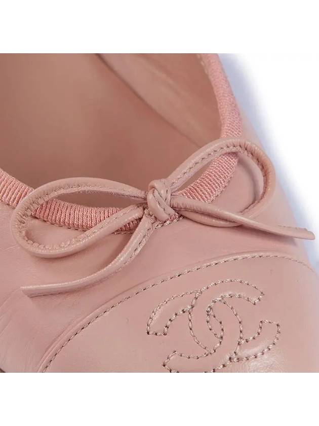 Ballerina Flat Shoes Pink G02819Y53816C0229 - CHANEL - BALAAN 5