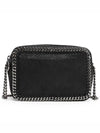 Falabella Camera Cross Bag Black - STELLA MCCARTNEY - BALAAN.