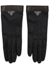 Nappa Gloves Black - PRADA - BALAAN 1