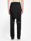 Men's Cotton Baggy Pants Black - RICK OWENS - BALAAN 11