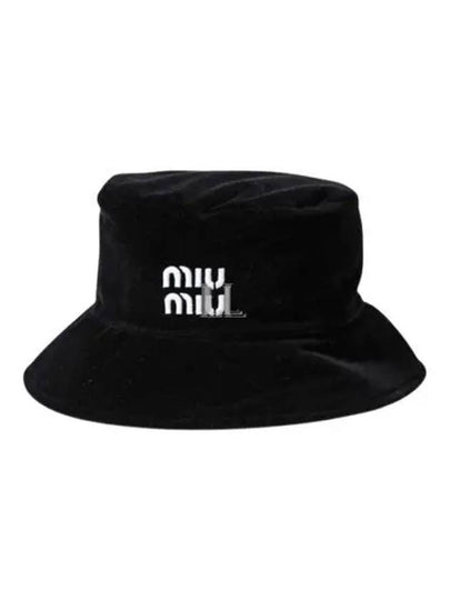 Embroidered Logo Cotton Bucket Hat Black - MIU MIU - BALAAN 2