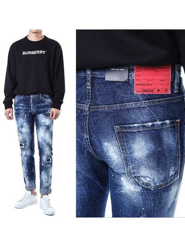 Dsquared Name Tag Patch Snow Painted Jin Cheongjin_Cool Guy Fit 71LB0913 - DSQUARED2 - BALAAN 1