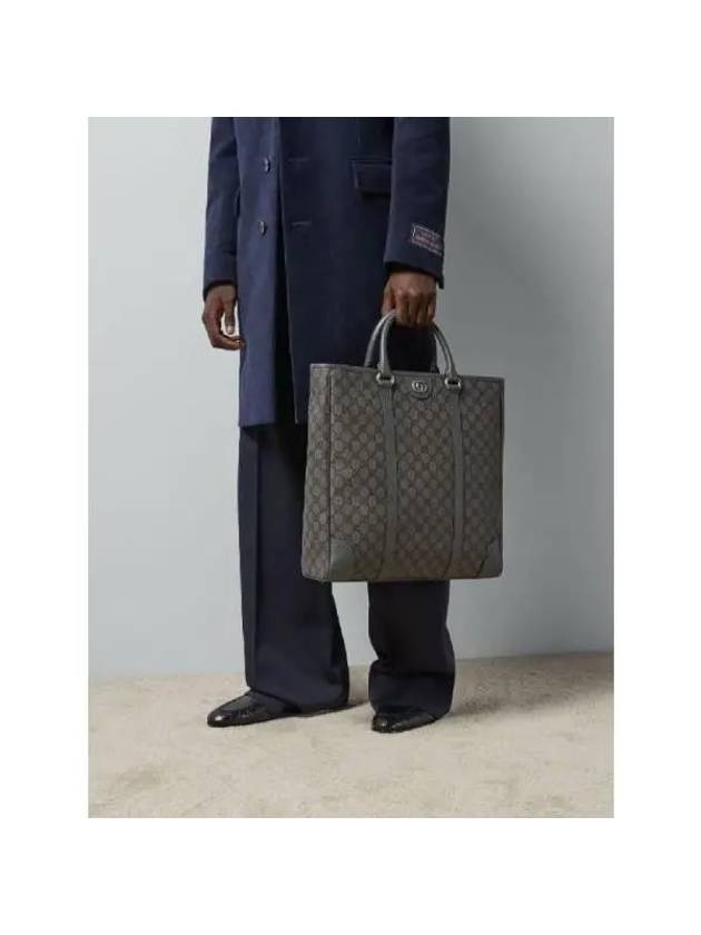 GG Supreme Fabric Leather Metal Logo Tote Bag Grey - GUCCI - BALAAN 3