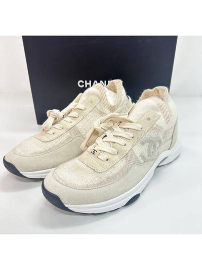 CC Logo Cruise Knit Low Top Sneakers Beige - CHANEL - BALAAN 2