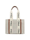 Woody Canvas Medium Tote Bag Brown Beige - CHLOE - BALAAN 3