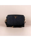 Saffiano Soft Leather Square Cross Bag Black - PRADA - BALAAN 3