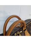 Direx Monogram Keepall 40 Unisex Tote Bag - LOUIS VUITTON - BALAAN 5