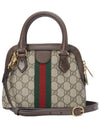 GG Supreme Web Band Leather Tote Bag Beige - GUCCI - BALAAN 6