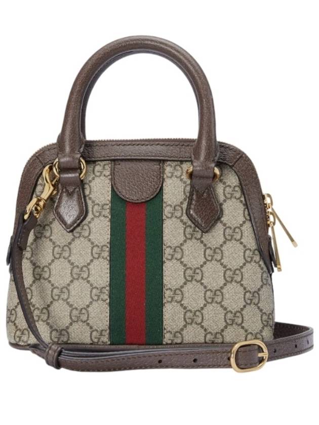 GG Supreme Web Band Leather Tote Bag Beige - GUCCI - BALAAN 6