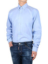 Oxford Button Down Long Sleeve Shirt Blue - MAISON MARGIELA - 4