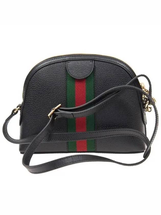 Ophidia small shoulder bag black - GUCCI - BALAAN 7