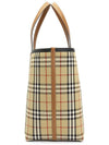 Check Large London Cotton Tote Bag Brown - BURBERRY - BALAAN 5