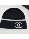 CC logo cashmere beanie hat black AAA330 - CHANEL - BALAAN 2