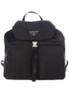 Nylon Triangle Logo Pocono Backpack Black - PRADA - BALAAN 2