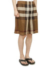 Men's Check Mesh Bermuda Shorts Dark Birch Brown - BURBERRY - BALAAN 6