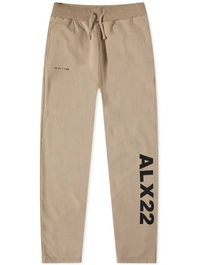 Side Logo Track Pants Beige - 1017 ALYX 9SM - BALAAN 2