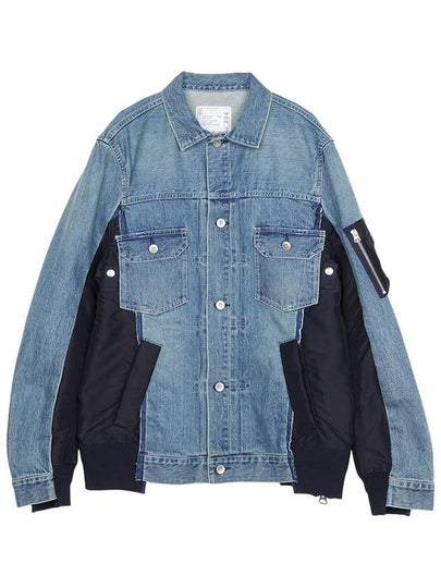 Men's Denim Jacket Blue - SACAI - BALAAN 2