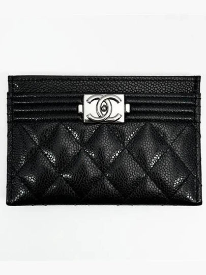 Boy Shining Silver Logo Caviar Card Wallet Black - CHANEL - BALAAN 2