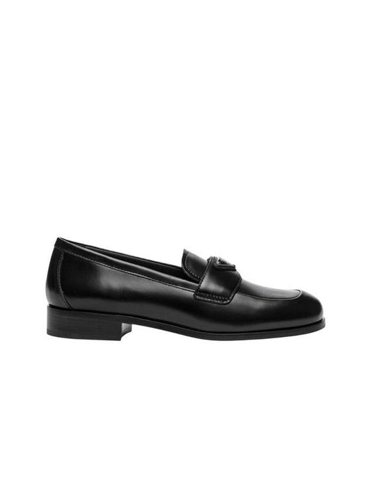 Brushed Leather Loafers Black - PRADA - BALAAN 1