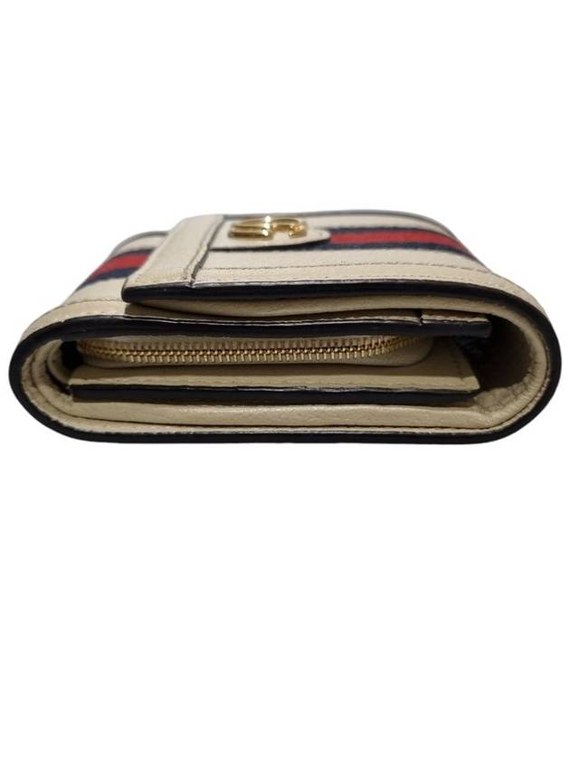 598662 GG Marmont Beige Leather Ophidia Half Wallet - GUCCI - BALAAN 4