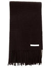 Wool Fringe Scarf Chocolate Brown - ACNE STUDIOS - BALAAN 2