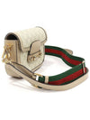 658574 GG Supreme Canvas Beige Leather Horsebit 1955 WEB Mini Cross Bag 2WAY - GUCCI - BALAAN 3