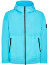 Men's Wappen Patch Nylon Hooded Jacket Light Blue - STONE ISLAND - BALAAN 2