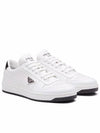 Triangular Logo Downtown Men's Sneakers 2EE364 - PRADA - BALAAN 3