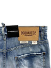 Commando Jean Shorts S74MU0771 - DSQUARED2 - BALAAN 3