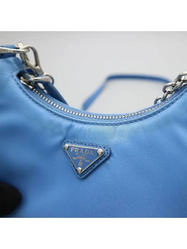 1TT122 2 WAY bag - PRADA - BALAAN 5