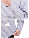 Men's long sleeve shirt 12761 5400 37 - THE EDITOR - BALAAN 5