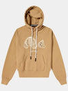 Men's Bear Logo Cotton Hoodie Beige - PALM ANGELS - BALAAN 2