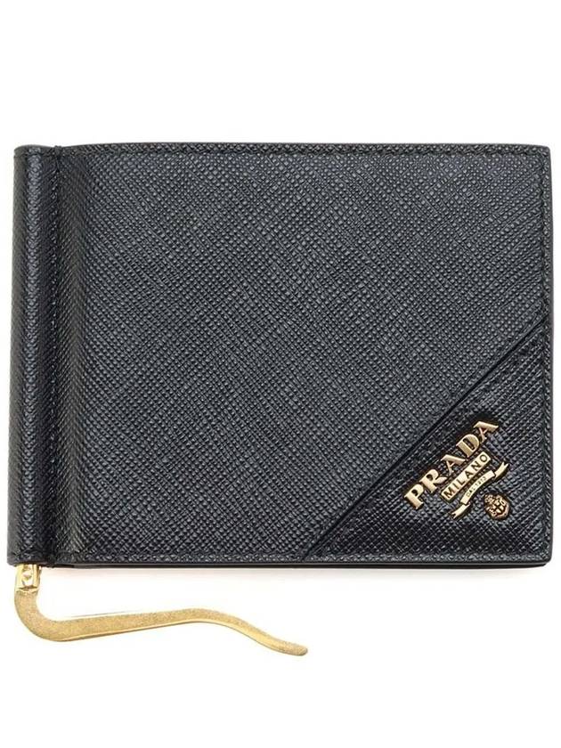 Saffiano Card Wallet Money Clip Black 2MN001 QME F0632 - PRADA - BALAAN 1