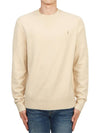 Staten Men's Knit MK019V TINTED ECRU - ALLSAINTS - BALAAN 1