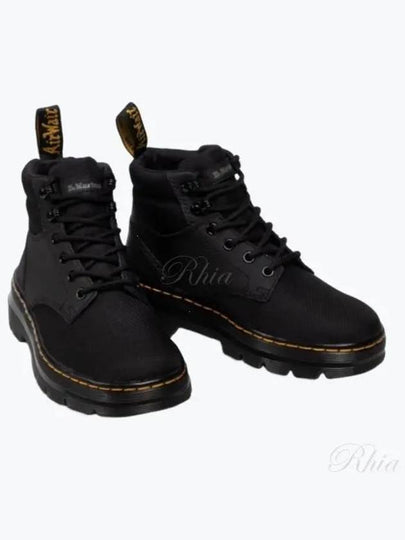 Rakim Utility Chukka Middle Boots Black - DR. MARTENS - BALAAN 2