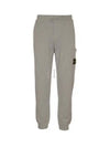 Compass Patch Cotton Track Pants Grey - STONE ISLAND - BALAAN 2